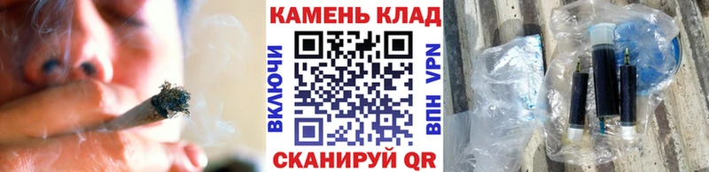 дарк нет состав  Плёс  Гашиш hashish 