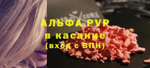 mdpv Белоозёрский