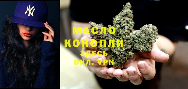 mdpv Белоозёрский