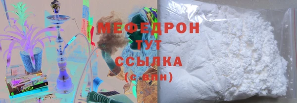 mdpv Белоозёрский