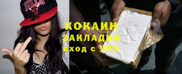 Альфа ПВП Беломорск