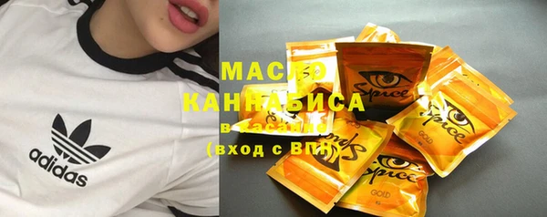mdpv Белоозёрский