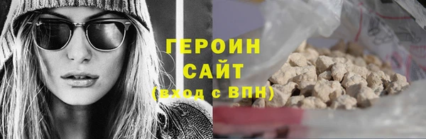 Альфа ПВП Беломорск