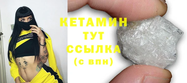 а пвп мука Бородино