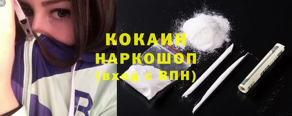 mdpv Белоозёрский