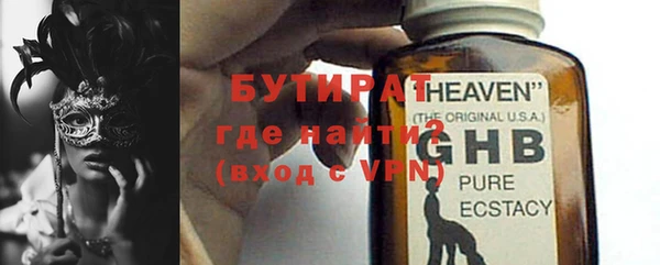Альфа ПВП Беломорск