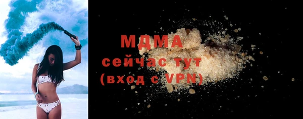 mdpv Белоозёрский