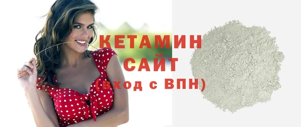 mdpv Белоозёрский