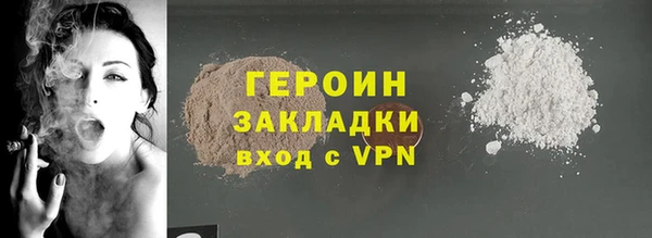 mdpv Белоозёрский