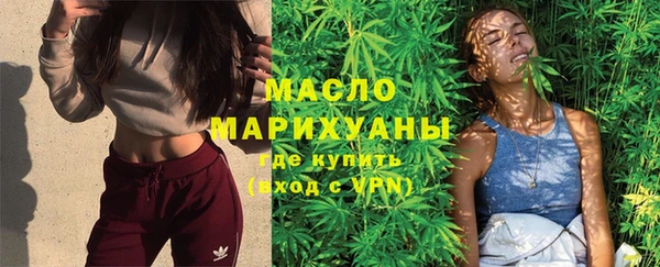 mdpv Белоозёрский