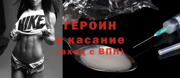 Альфа ПВП Беломорск