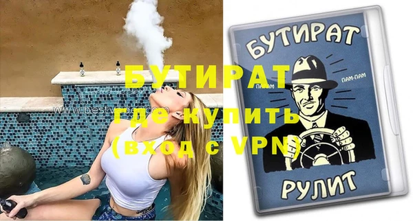 mdpv Белоозёрский