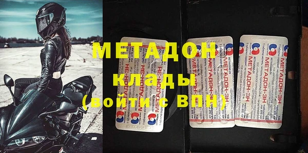 mdpv Белоозёрский