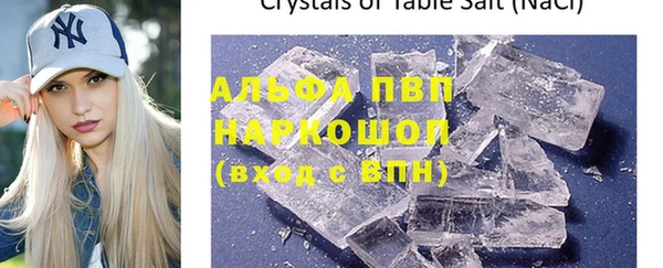 mdpv Белоозёрский