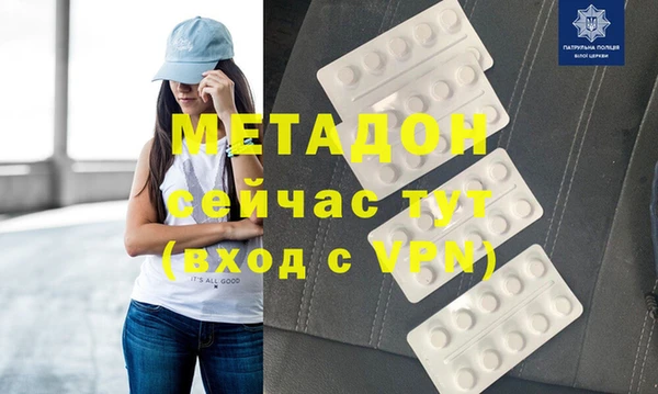 Альфа ПВП Беломорск