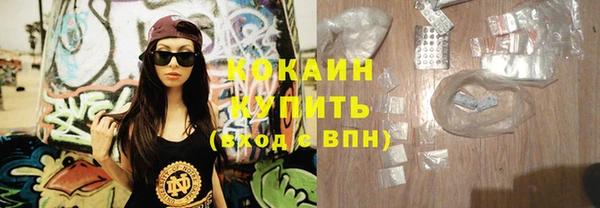 Альфа ПВП Беломорск