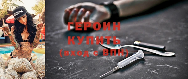 Альфа ПВП Беломорск