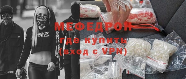 mdpv Белоозёрский