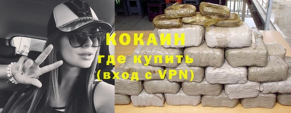 mdpv Белоозёрский