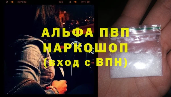 mdpv Белоозёрский