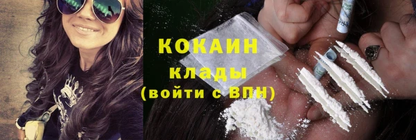 mdpv Белоозёрский
