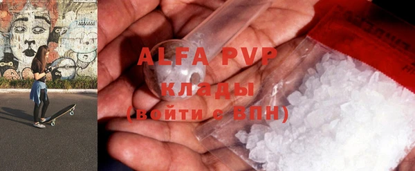 mdpv Белоозёрский