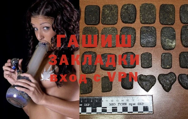 СК Бугульма
