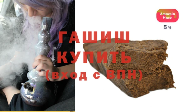 Альфа ПВП Беломорск